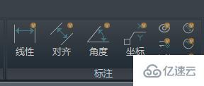 windows浩辰cad看图王可以画图吗  windows 第2张