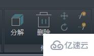 windows浩辰cad看图王可以画图吗