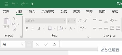 Office365excel文件保存后边框没有了如何解决