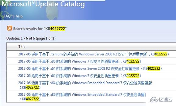windows 0x0000bcb无法安装驱动怎么解决