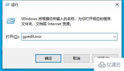 win7网卡驱动装不上如何解决  win7 v2ray节点免费 第4张