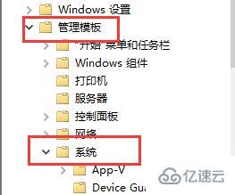 win7网卡驱动装不上如何解决  win7 v2ray节点免费 第5张