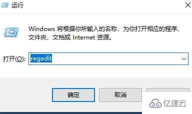 windows office36564位安装显示安装了32位怎么解决