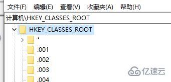 windows office36564位安装显示安装了32位怎么解决