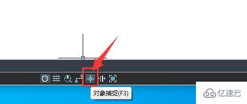 windows浩辰cad看图王测量尺寸不对怎么解决  windows 第2张