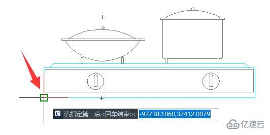 windows浩辰cad看图王测量尺寸不对怎么解决  windows 第4张