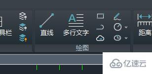 windows浩辰cad看图王怎么画图  windows 第2张