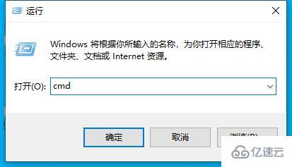 windows微软商店错误代码0x80070426怎么解决