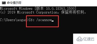 windows微软商店错误代码0x80070426怎么解决