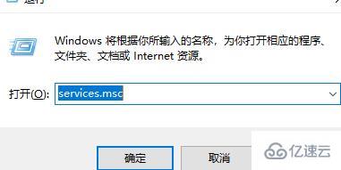 windows todesk怎么禁止遠(yuǎn)程控制