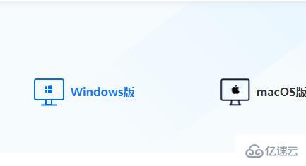 windows todesk按连接没反应怎么解决