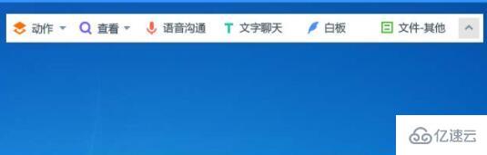 windows todesk使用常見問題怎么解決