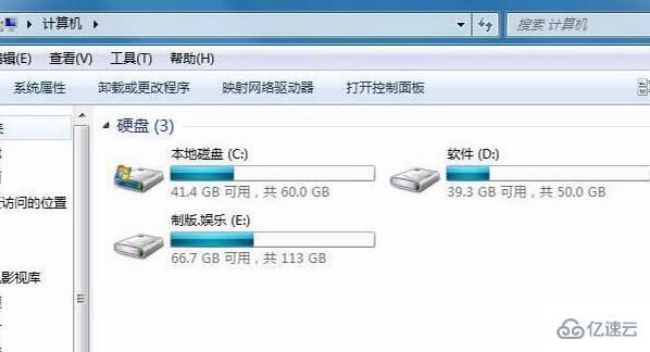 windows todesk使用常见问题怎么解决