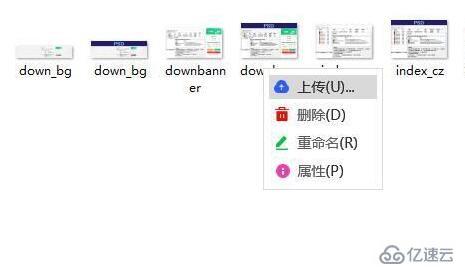 windows todesk远程怎么使用