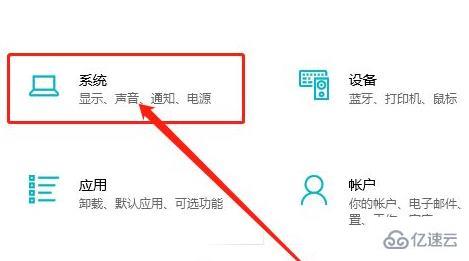 windows defender防病毒怎么清理