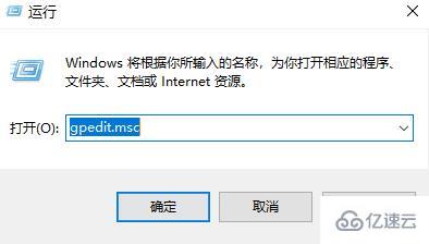 win10怎么关闭defender杀毒