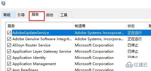 windows驱动人生网卡驱动代码56问题怎么解决