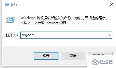 windows卸载驱动人生显示脚本错误怎么解决