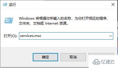 windows驅動人生安裝驅動后還是不能使用打印機怎么解決