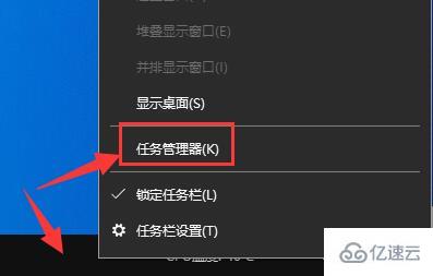 windows驱动人生dtlsoft不能删怎么解决