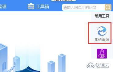 windows驱动人生显示无适配驱动怎么解决