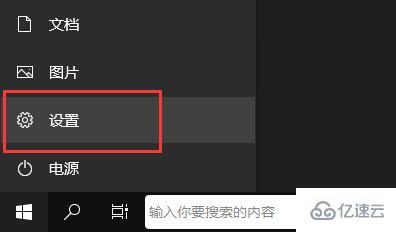 windows驱动人生nvidia安装无法继续怎么解决