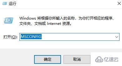 windows驱动人生很卡无法输出怎么解决