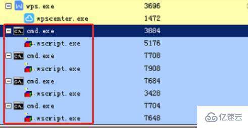 windows驱动人生病毒怎么解决