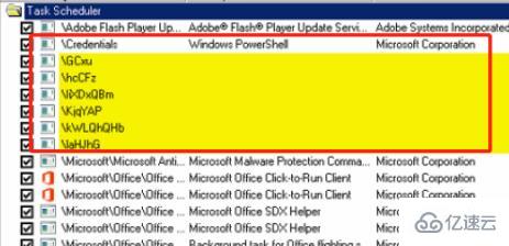 windows驱动人生病毒怎么解决