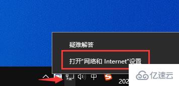 windows驱动人生查询失败怎么解决