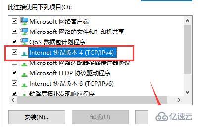 windows驱动人生查询失败怎么解决