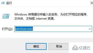 win11的xbox无法安装到磁盘如何解决