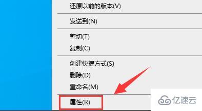 xp提示不是有效的win32位应用如何解决