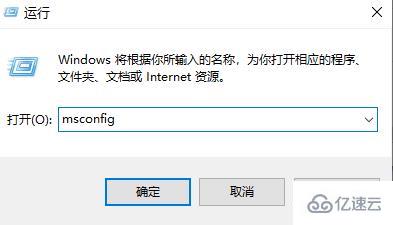 win11 wifi图标点了没反应如何解决