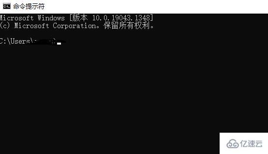 win11 wifi图标点了没反应如何解决