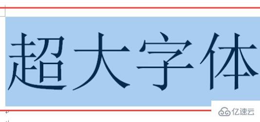 win11中文輸入法變成x如何解決