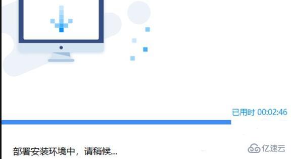 windows驱动人生怎么一键重装系统