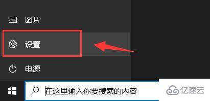 windows驱动人生能检测驱动异常但没有修复按键怎么解决