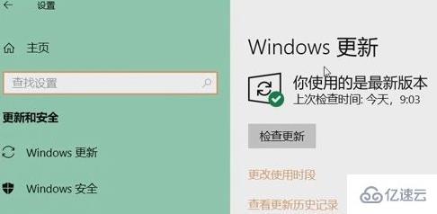 win11分辨率调不了如何解决