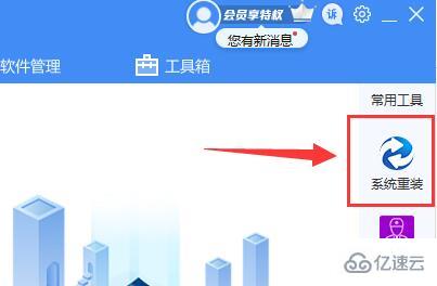 windows驱动人生检测显卡无适配驱动怎么解决