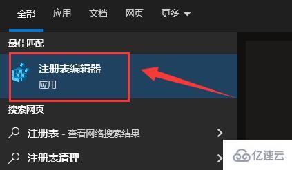 windows驱动人生驱动安装失败怎么解决