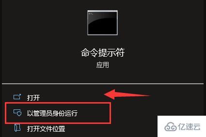 windows驱动人生驱动安装失败怎么解决