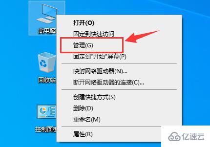 windows驱动人生ahci驱动怎么更新