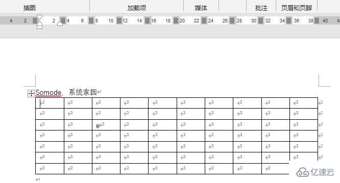 word表格斜线一分为二打字怎么设置