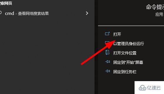 win10桌面窗口管理器占大量?jī)?nèi)存怎么解決