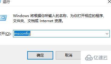 win11创建组时系统找不到指定的文件如何解决