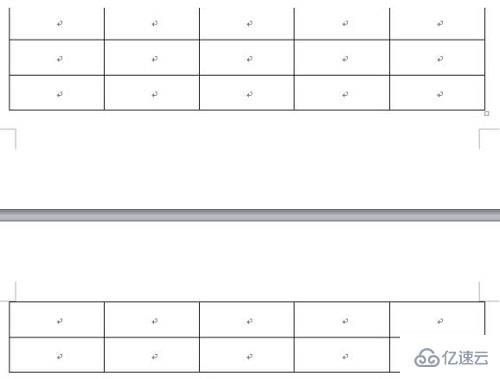 word表格分兩頁(yè)斷開(kāi)怎么解決