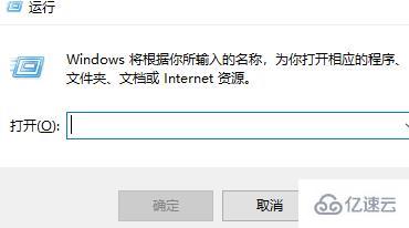 windows XBOX下载游戏文件无法找到怎么解决