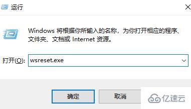 windows XBOX下载游戏文件无法找到怎么解决