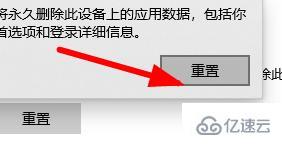 windows XBOX下载游戏文件无法找到怎么解决